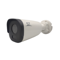 IP-камера ST-VK2513 PRO STARLIGHT 2.1Мп