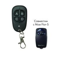Пульт «NF» для автоматики Nice Flor-S, 4‑канальный, динамический код (артикул PDU/01/NF)