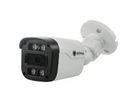IP-камера Optimus Eco IP-012.1.2.8 MP