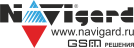 Навигард