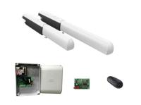 Комплект автоматики CAME ATI3000A combo KIT для двухстворчатых распашных ворот