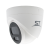 IP-камера ST-SF4902 Fort 4MP IP-камера ST-SF4902 Fort 4MP