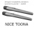 комплект автоматики NICE TO5016PBDKLT комплект автоматики NICE TO5016PBDKLT
