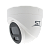 IP-камера ST-SF4902 Fort 4MP