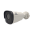 IP-камера ST-VK2513 PRO STARLIGHT 2.1Мп
