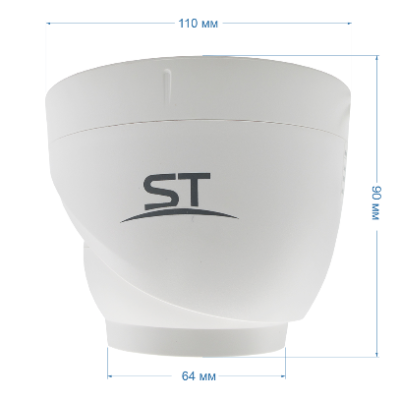 IP-камера ST-SF4902 Fort 4MP, размеры