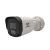 Видеокамера ST-SK2501 TOWN, цветная IP,Разрешение:2,1 Mp