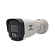 Видеокамера ST-SK2501 TOWN, цветная IP,Разрешение:2,1 Mp