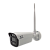 Уличная IP-камера ST-SX4431 WiFi 4MP с детектором движения