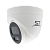 IP-камера ST-SF2902 FORT 2МР (объектив 2,8mm)