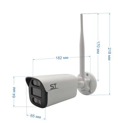 Уличная IP-камера ST-SX4431 WiFi 4MP с детектором движения