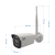 Уличная IP-камера ST-SX4431 WiFi 4MP с детектором движения
